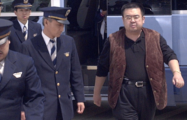 Kim Jong-Nam’s Assassination