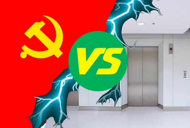 2nd Industrial Revolution: Elevators vs. Communism