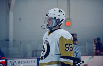 Image of John Meehan on the hockey rink